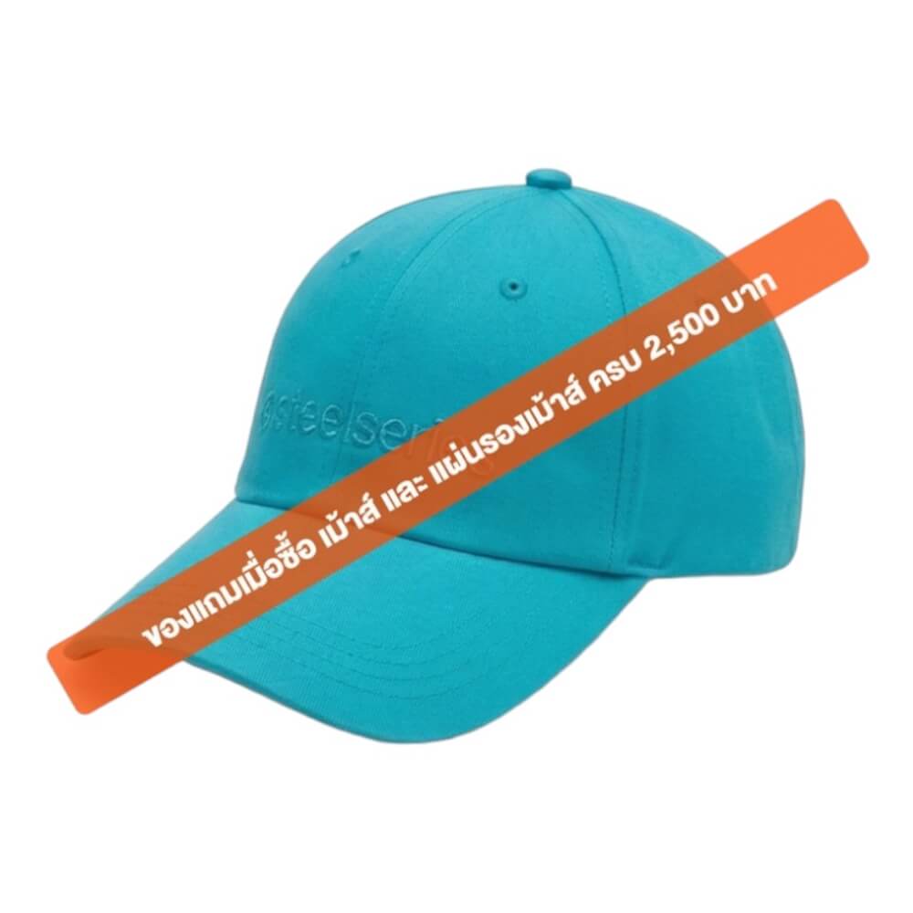 หมวก STEELSERIES GLOW UP CAP ( สำหรับแถม ) - สีฟ้า